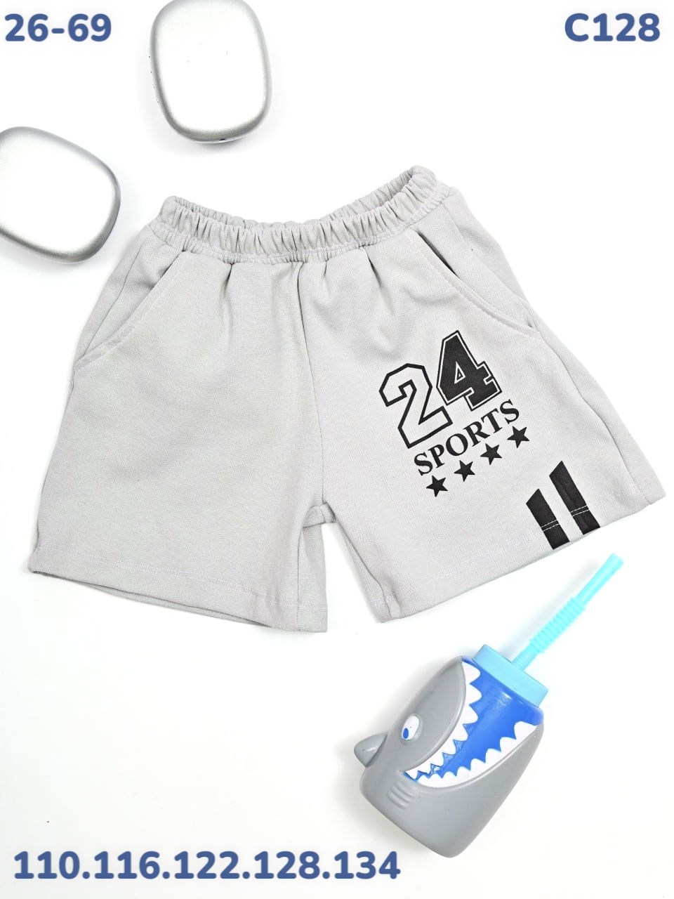 шорты для мальчик,детские шорты,шорты для детей,шорты бонито для мальчика,шорты джинсовые для мальчика