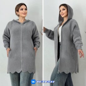 Кардиган