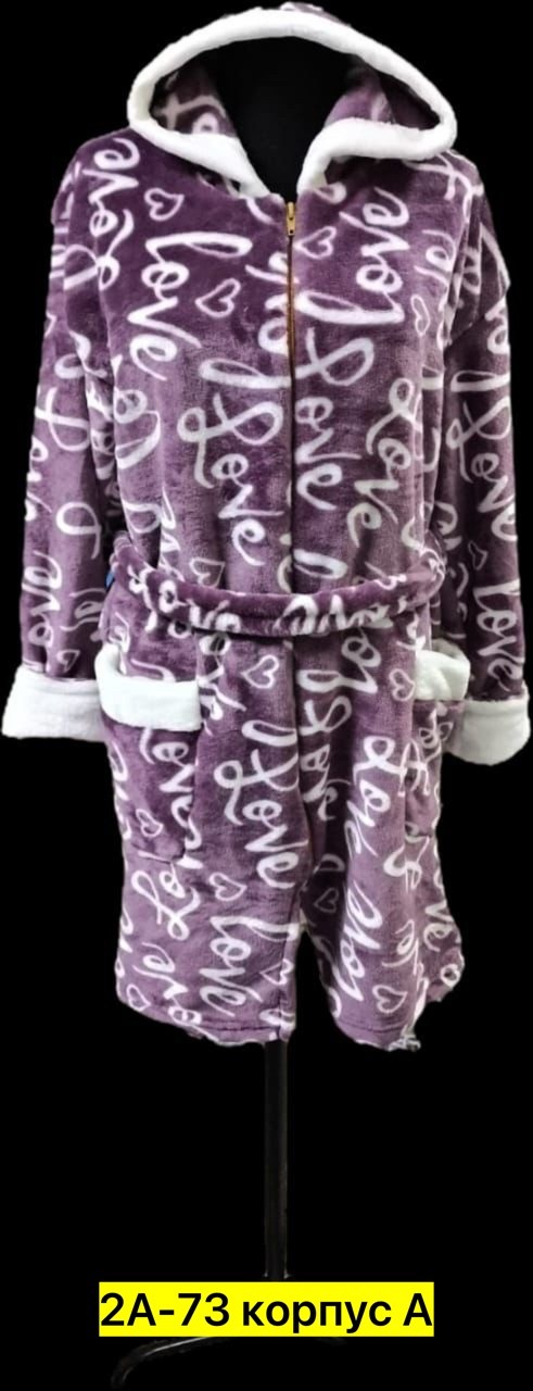 халат женский,халат домашний женские,халат,халат домашние,женский халат с капюшоном