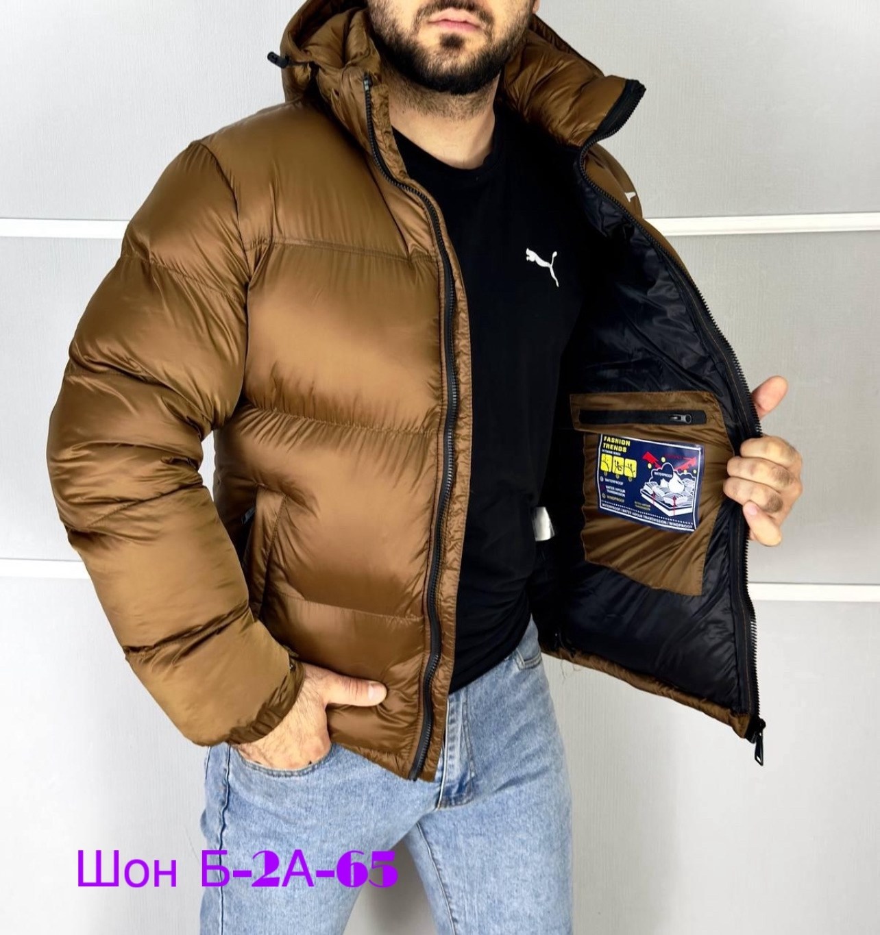 куртка зимняя,куртка мужская,куртка демисезонная мужская,зимняя куртка nike,мужская зимняя куртка