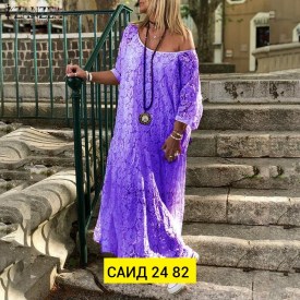 Платье