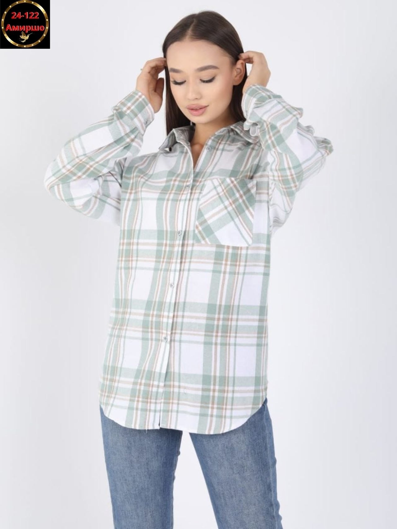 рубашка модная,cecil рубашка женская в клетку,рубашка женская в клетку,женская рубашка в клетку оверсайз,рубашка в клетку