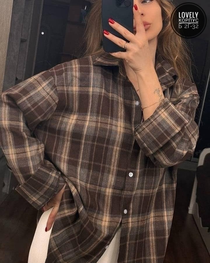 рубашка в клетку женская оверсайз,рубашка женская,женские рубашки в клетку,рубашка оверсайз в клетку,рубашка в клетку оверсайз удлиненная