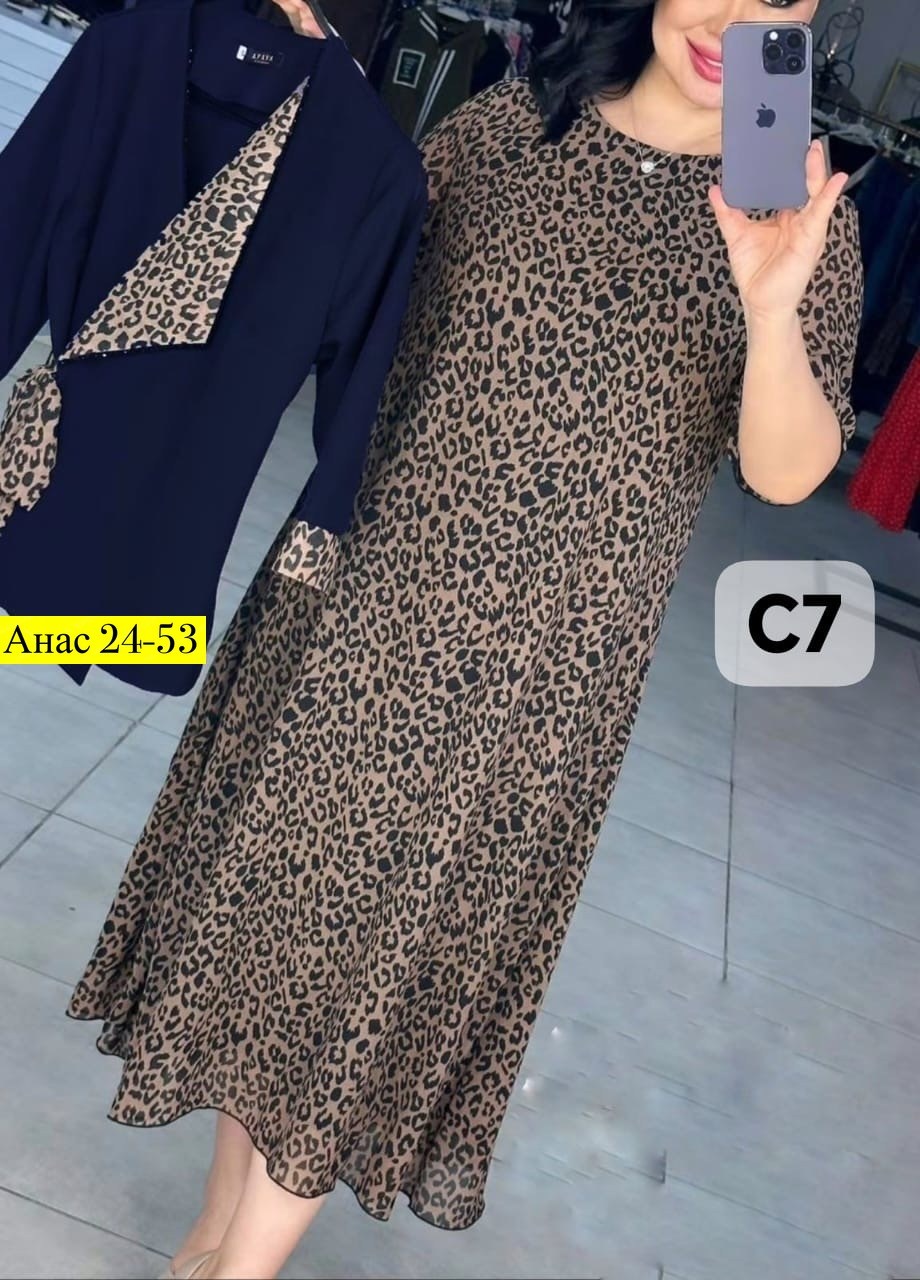 женское платье больших размеров,платье большие размеры,платье женская,платье,платье женское леопардовое
