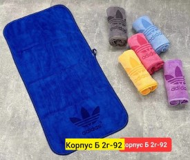 Полотенце