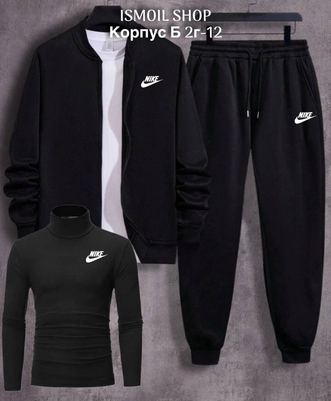 костюмы спортивный nike,спортивный костюм мужской nike,спортивный костюм nike на флисе,спортивный костюм nike tracksuit,мужские спортивные костюмы