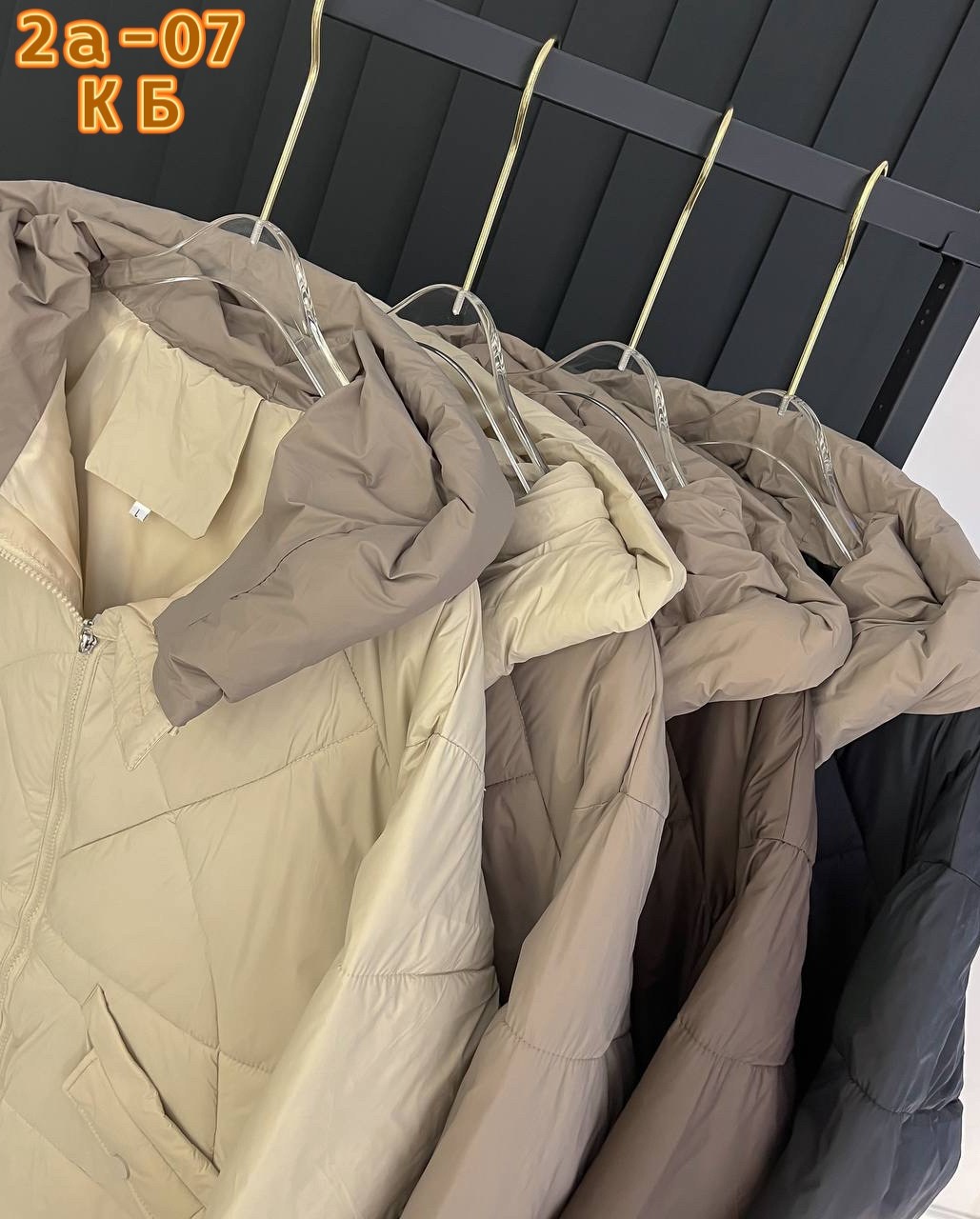 куртка женская,куртка демисезонная,женская зимняя куртка,куртка стильная,куртка