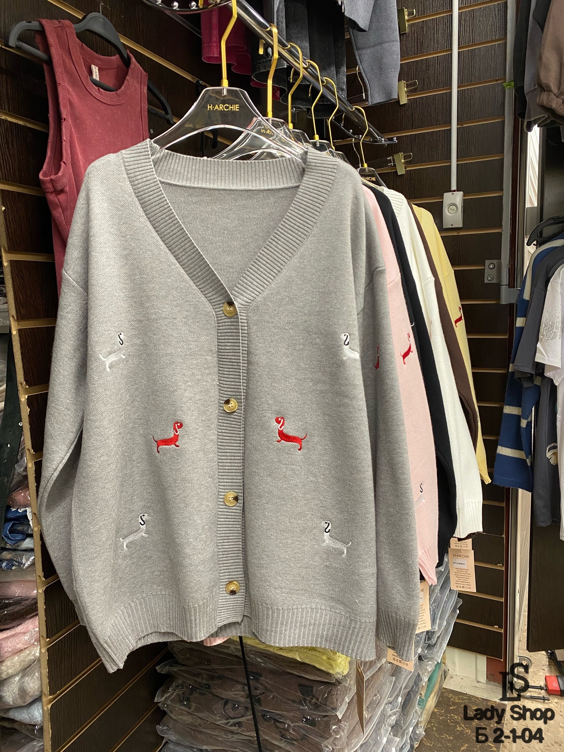 кардиган,модели кардиган,кардиган женский,вязаные кардиганы,кардиган для девочек