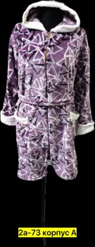 Домашняя одежда