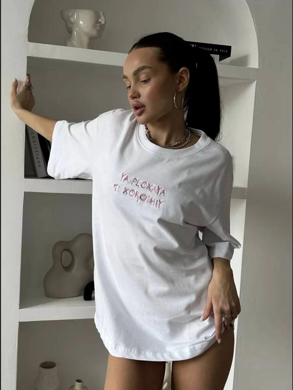 белая футболка оверсайз,оверсайз футболка,футболки оверсайз женские,футболка оверсайз с принтами,футболка женская белая