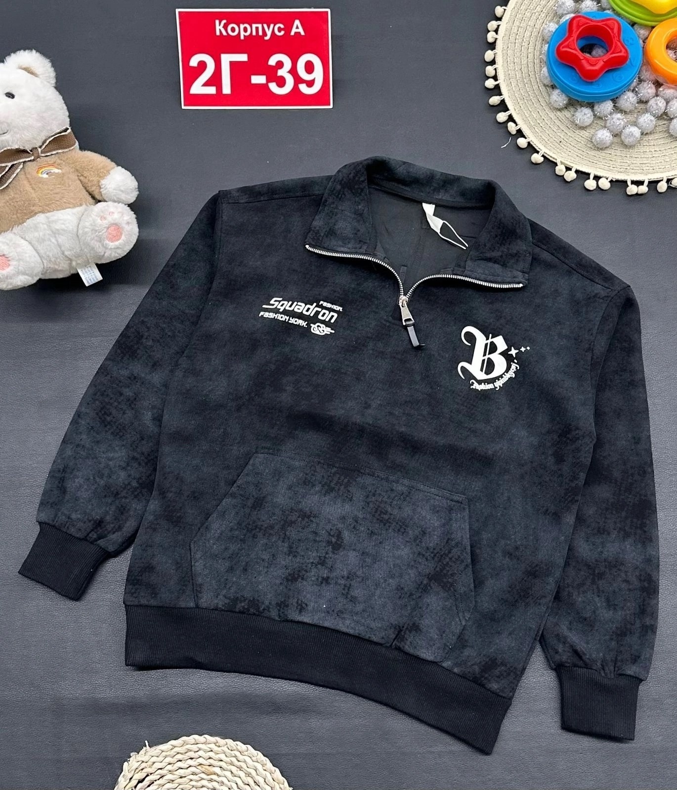 толстовка для мальчика,толстовка детская,флисовая толстовка,толстовка,кофта флисовая 7.62