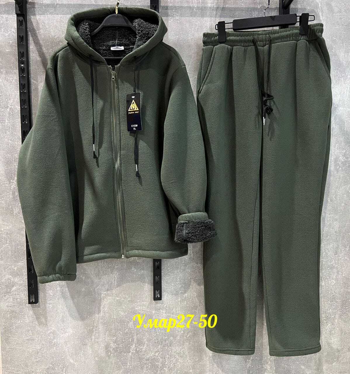 мужской костюм на флисе,спортивный костюм мужской на флис,костюмы спортивные мужские,спортивные костюм,костюм на флисе