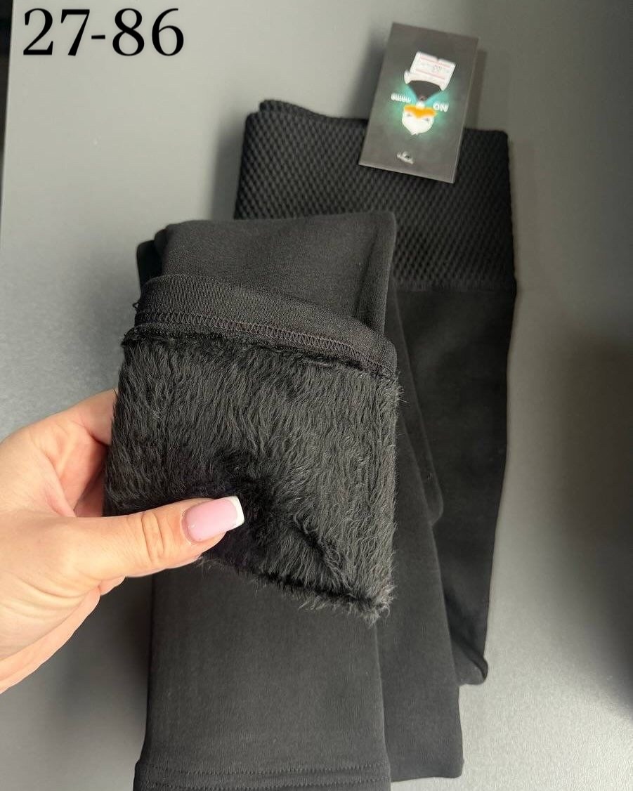 кальсоны мужские,кальсоны термобелье с начесом,термобелье кальсоны,термобелье мужские,подштанники мужские