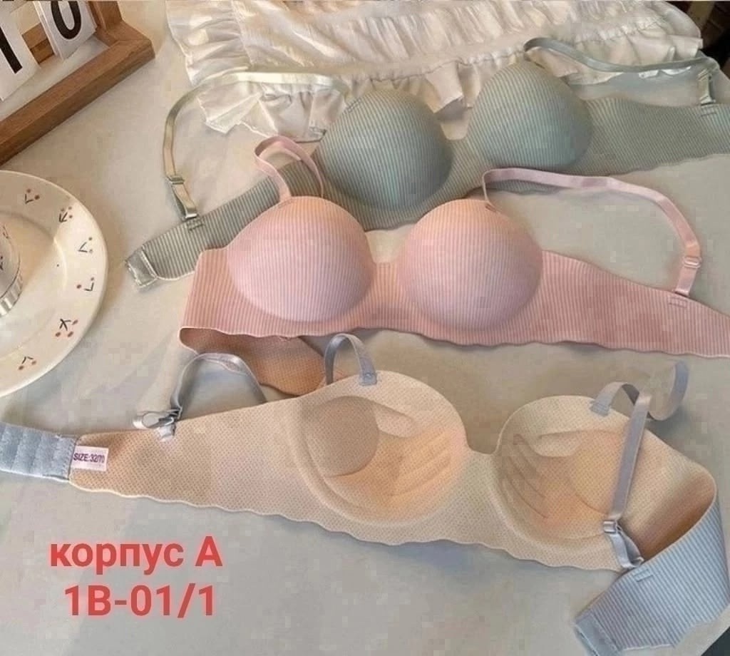 бюстгальтер пуш ап,бюстгальтеры женские,бюстгальтеры,бесшовные бюстгальтеры,нижнее белье бюстгальтер