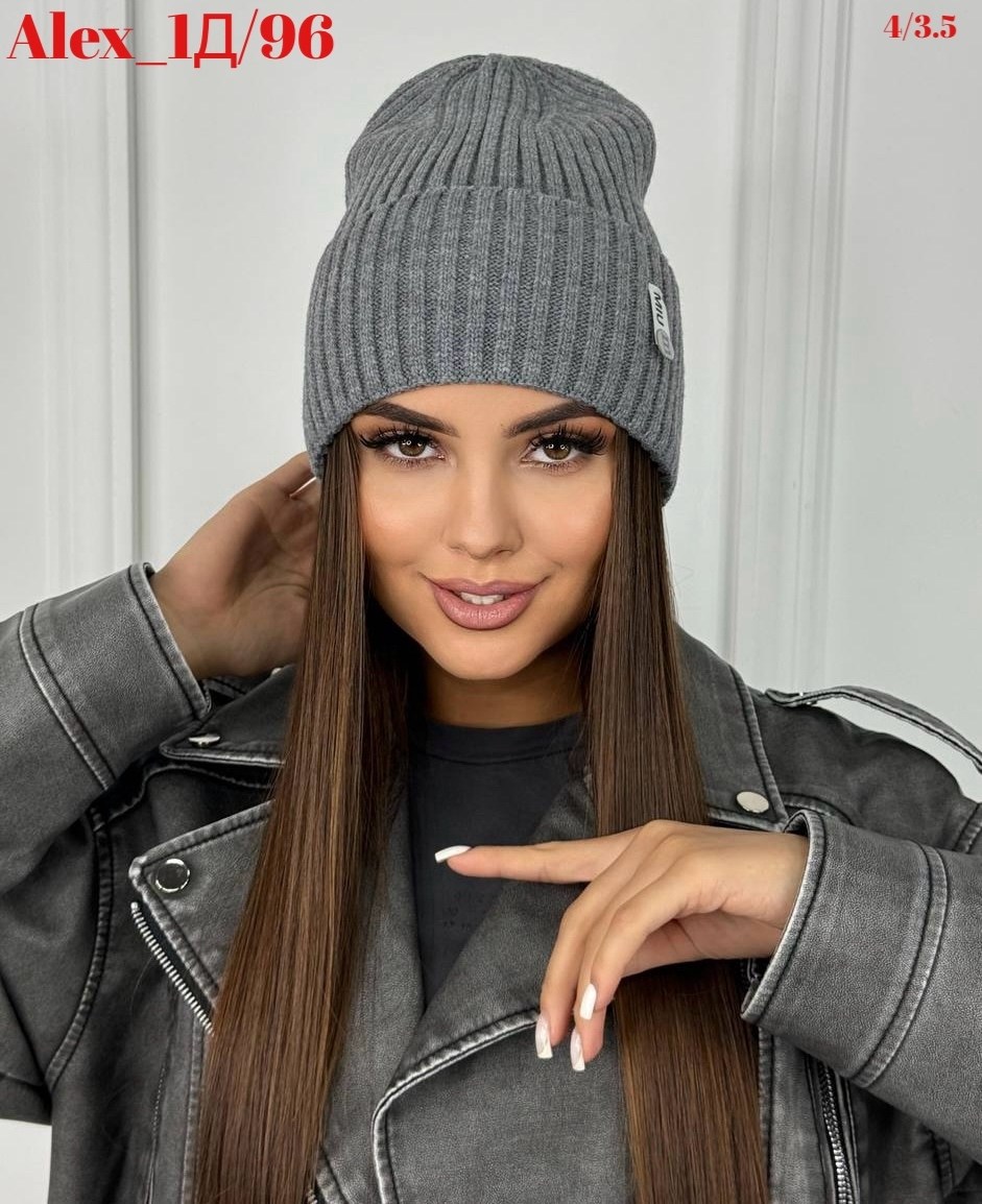 шапка женская,женская вязаная шапка,шапка женская вязаная бини,шапка женская бини,шапка бини