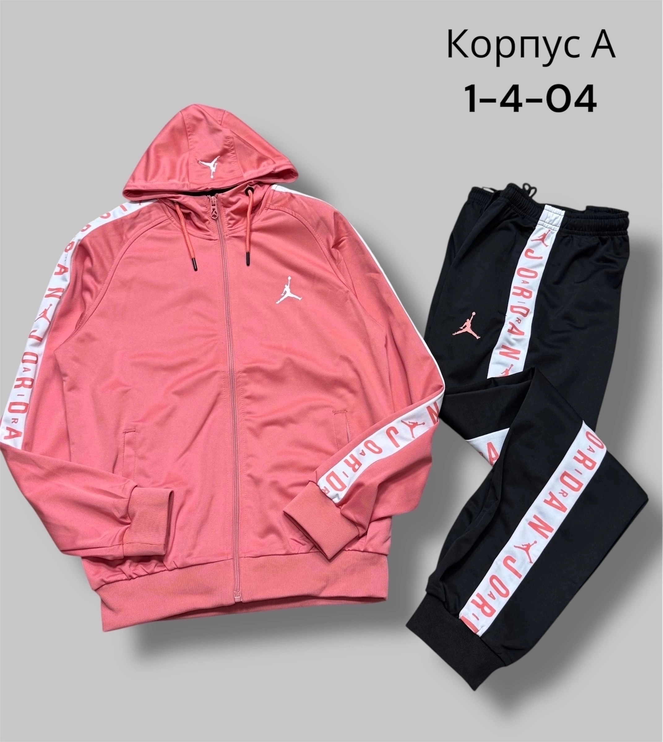 спортивные мужские костюмы,спортивные костюм,спортивный костюм спортивные костюмы,спорт костюм,спортивные костюмы для мужчин