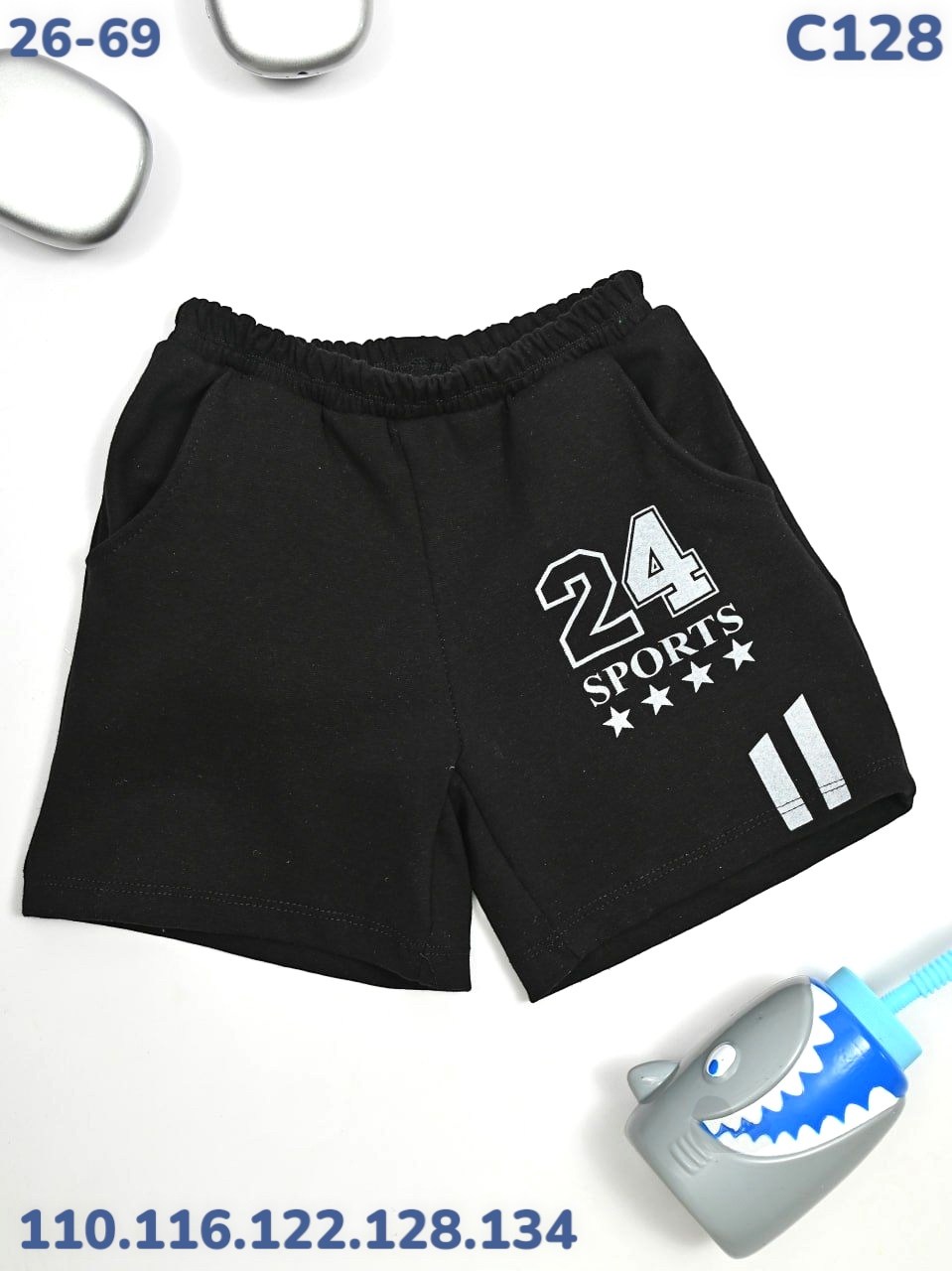 шорты для мальчик,детские шорты,шорты для детей,шорты бонито для мальчика,шорты джинсовые для мальчика