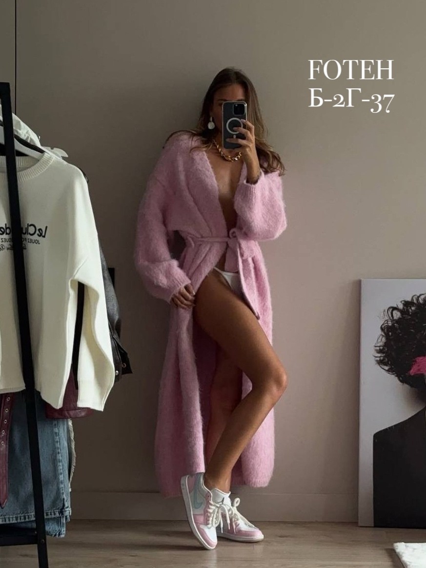 кардиган,кардиган удлиненный,длинный кардиган,вязаные кардиганы,кардиган оверсайз