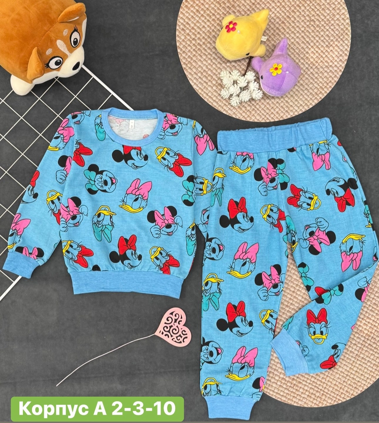 пижамы детские,пижамы для девочек,детский костюм,костюмы для девочки,пижама для девочек со штанами