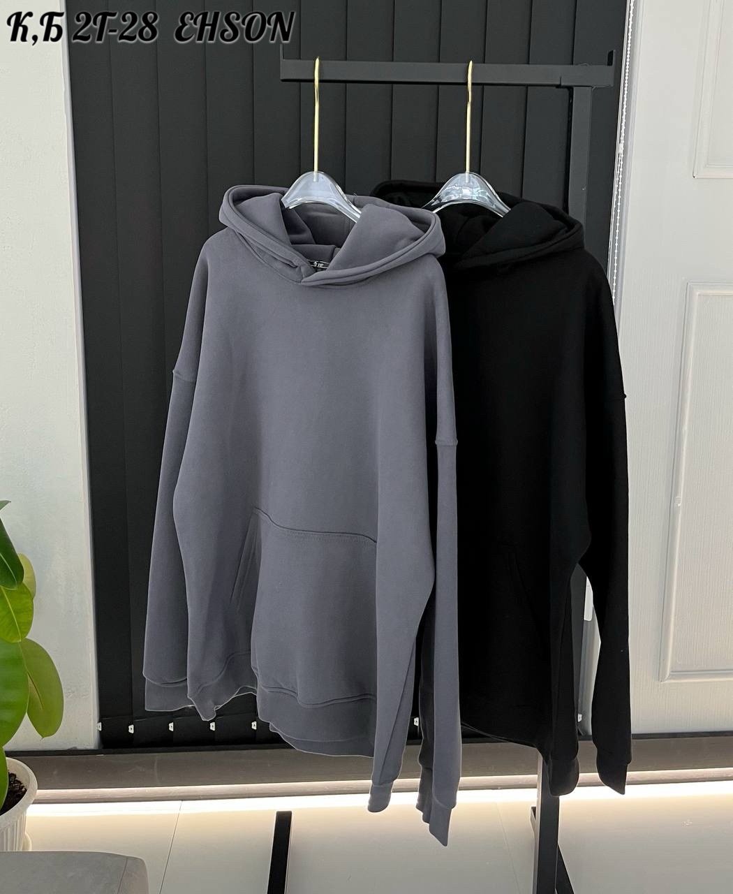 толстовка оверсайз с капюшоном,толстовки худи,толстовка с капюшоном,толстовка мужская с капюшоном,толстовка с капюшоном женская