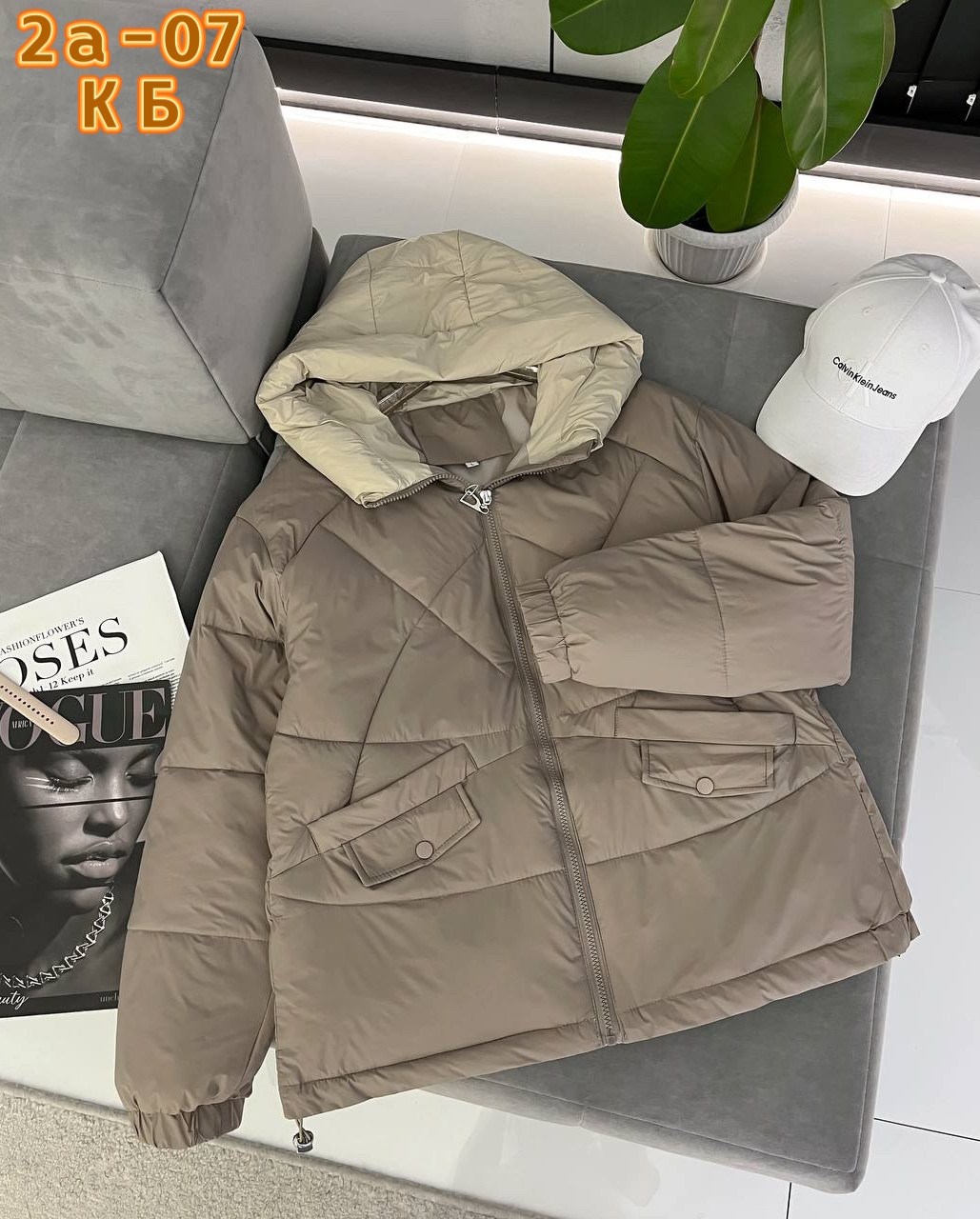 куртка женская,куртка демисезонная,женская зимняя куртка,куртка стильная,куртка