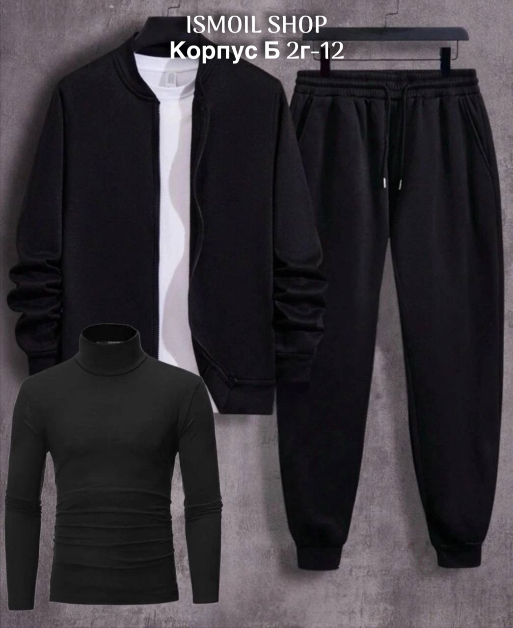 костюмы спортивный nike,спортивный костюм мужской nike,спортивный костюм nike на флисе,спортивный костюм nike tracksuit,мужские спортивные костюмы