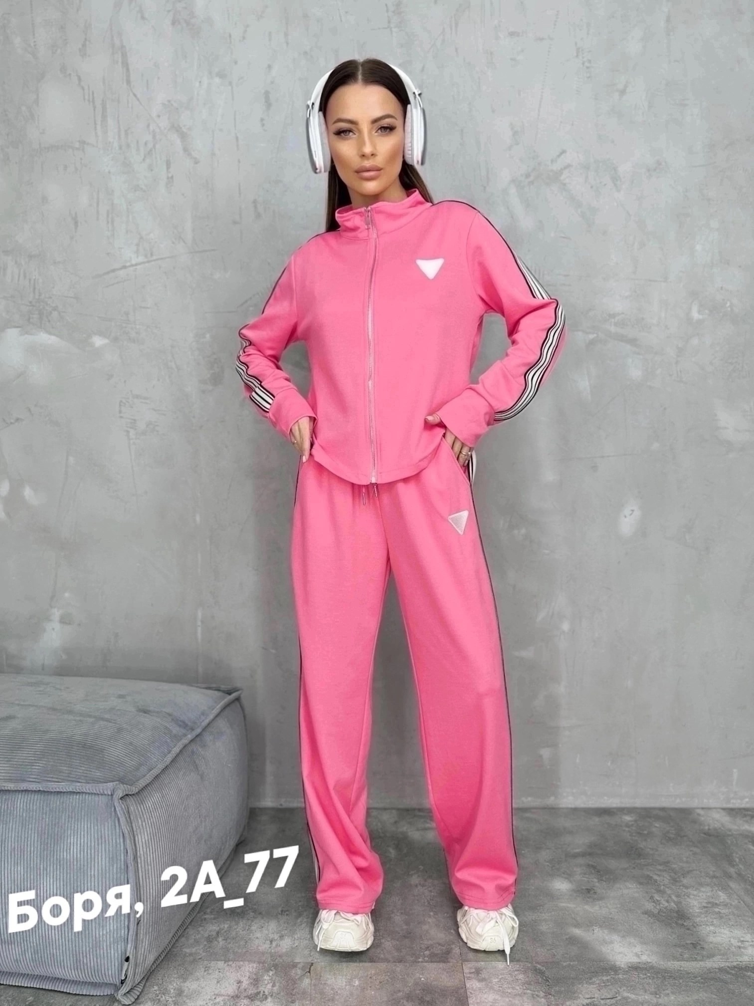 костюмы женский,костюмы спортивные женские,костюмы двойки,спортивные костюм,стильные костюмы