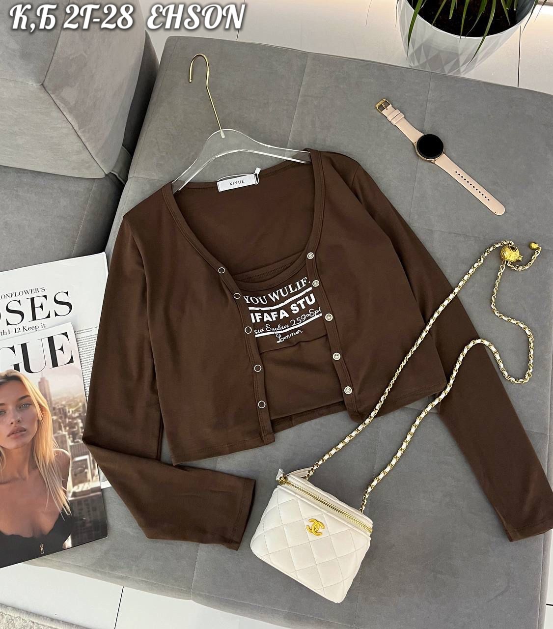 кофта женская,кардиган кофта,топ кофта,толстовка кофта,кофт