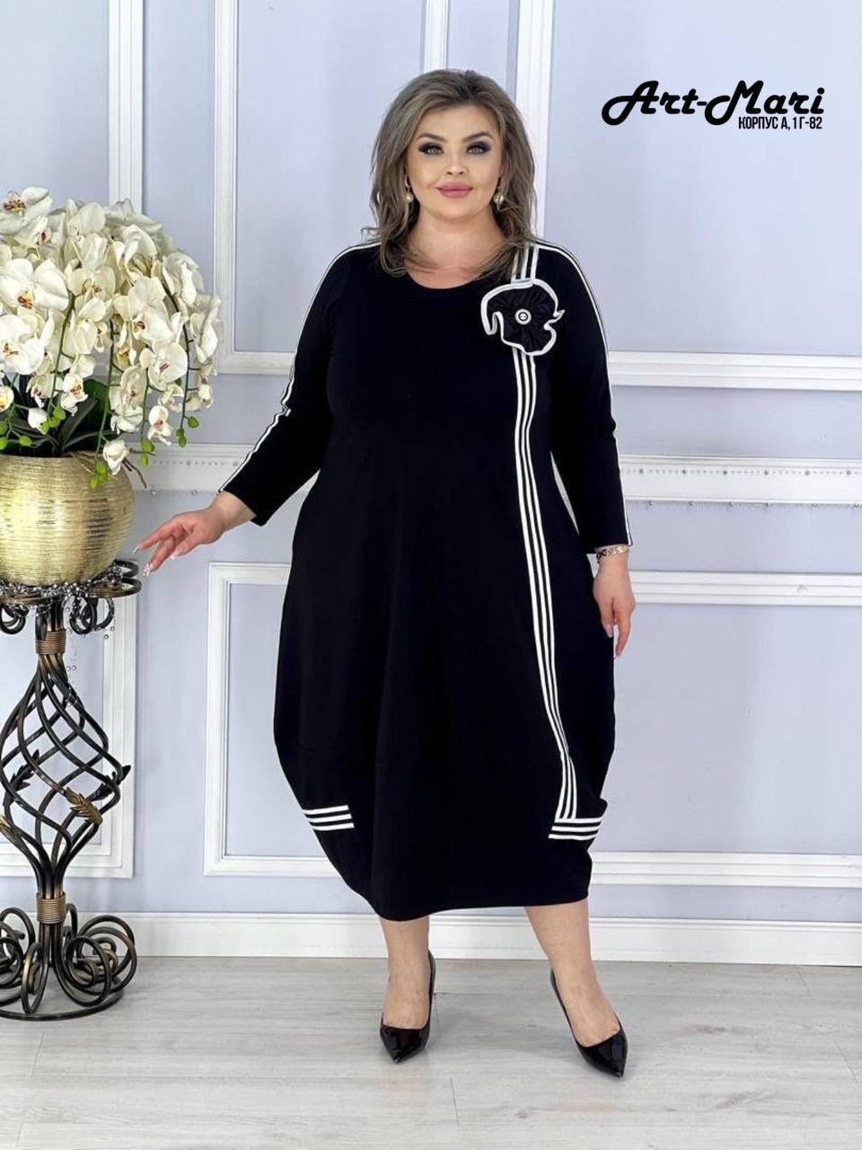 женское платье больших размеров,платье нарядное большие размеры,платье большие размеры,платье женское больших размеров трикотажное,женский платье