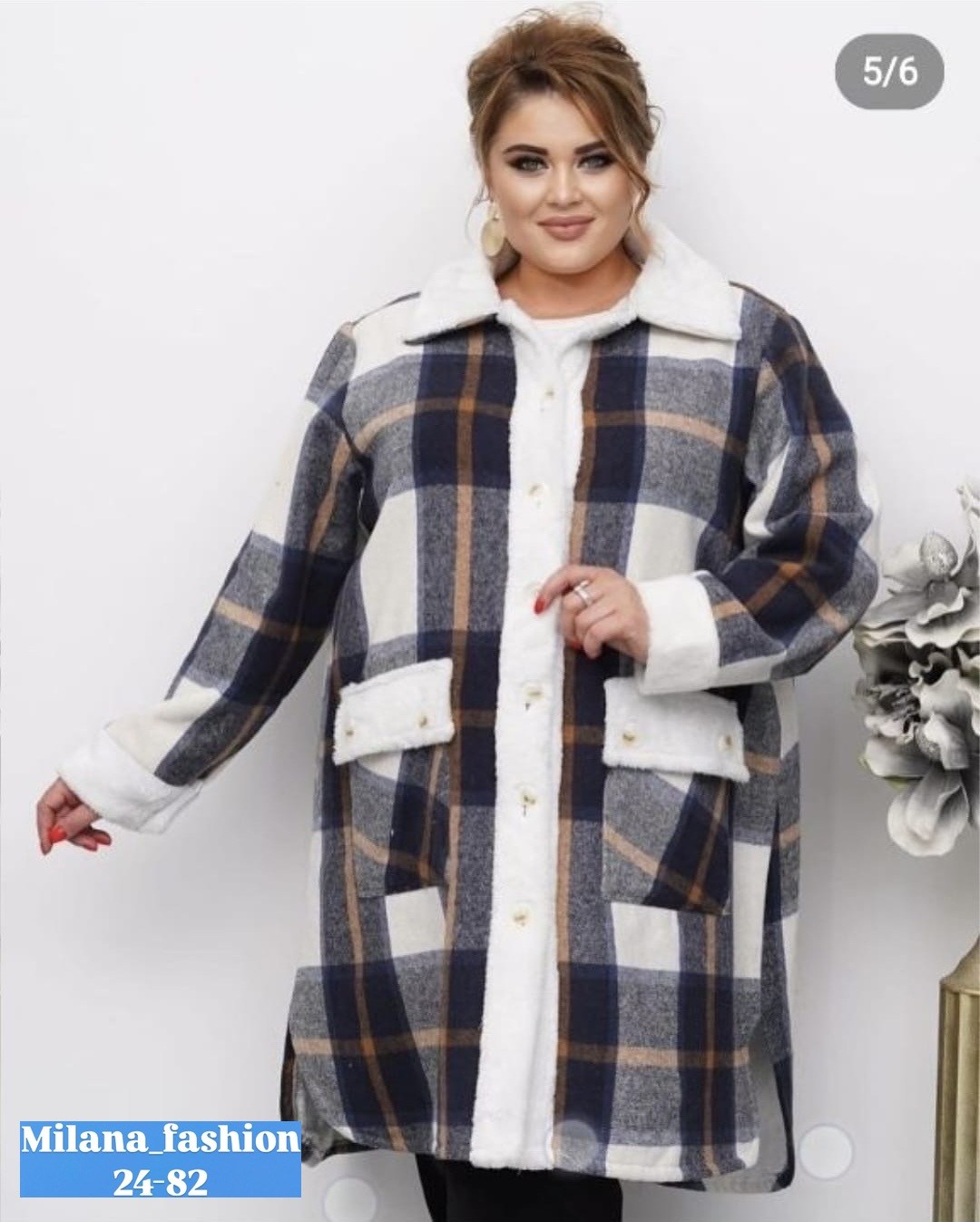 пальто в клетку,стильное пальто,пальто женские,пальто кардиган,пальто оверсайз