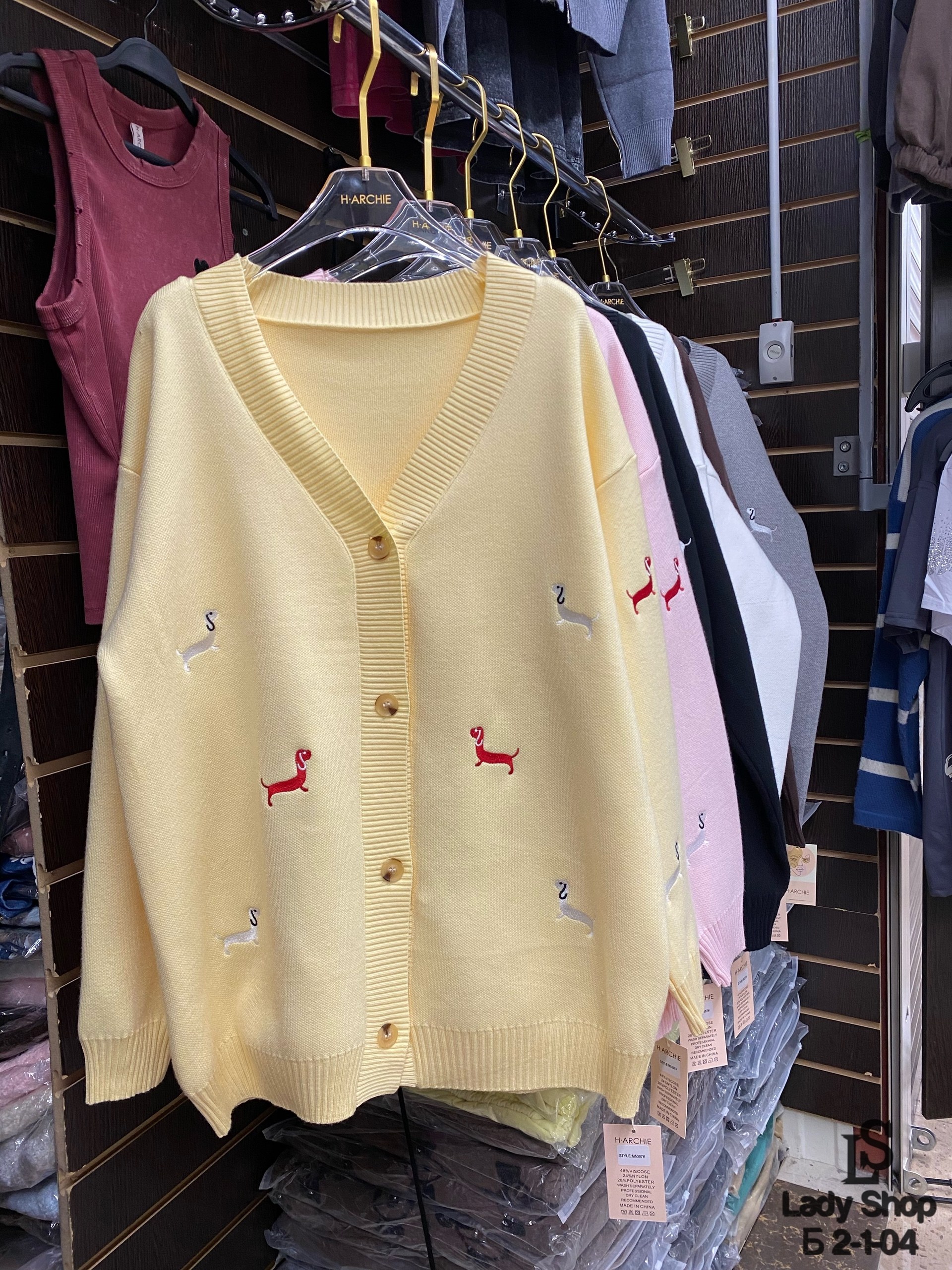 кардиган,модели кардиган,кардиган женский,вязаные кардиганы,кардиган для девочек