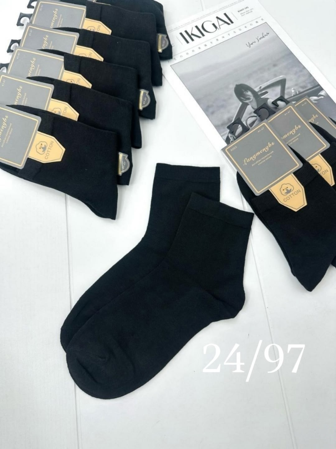 носки женские,женские носки упаковка,носки классик,носки мужское,носки женские 10 пар