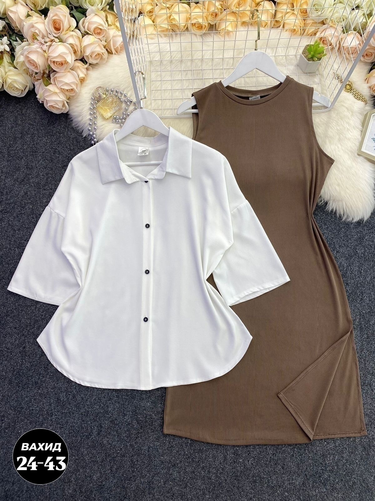 женский костюм двойка,костюмы двойки,женские костюмы,платье женская,женское платье больших размеров