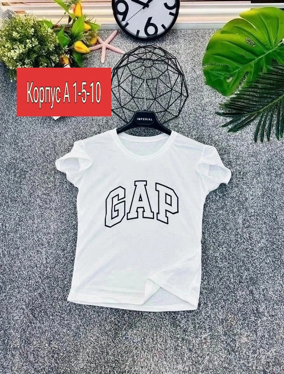 футболка мужская adidas,adidas original,футболка адидас,adidas t shirt