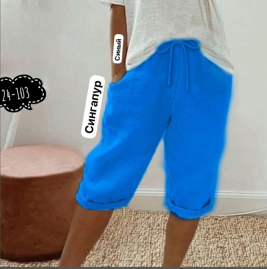 шорты женские,женские летние шорты,повседневные шорты,бриджи женские,шорты для женщин