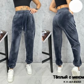 Брюки