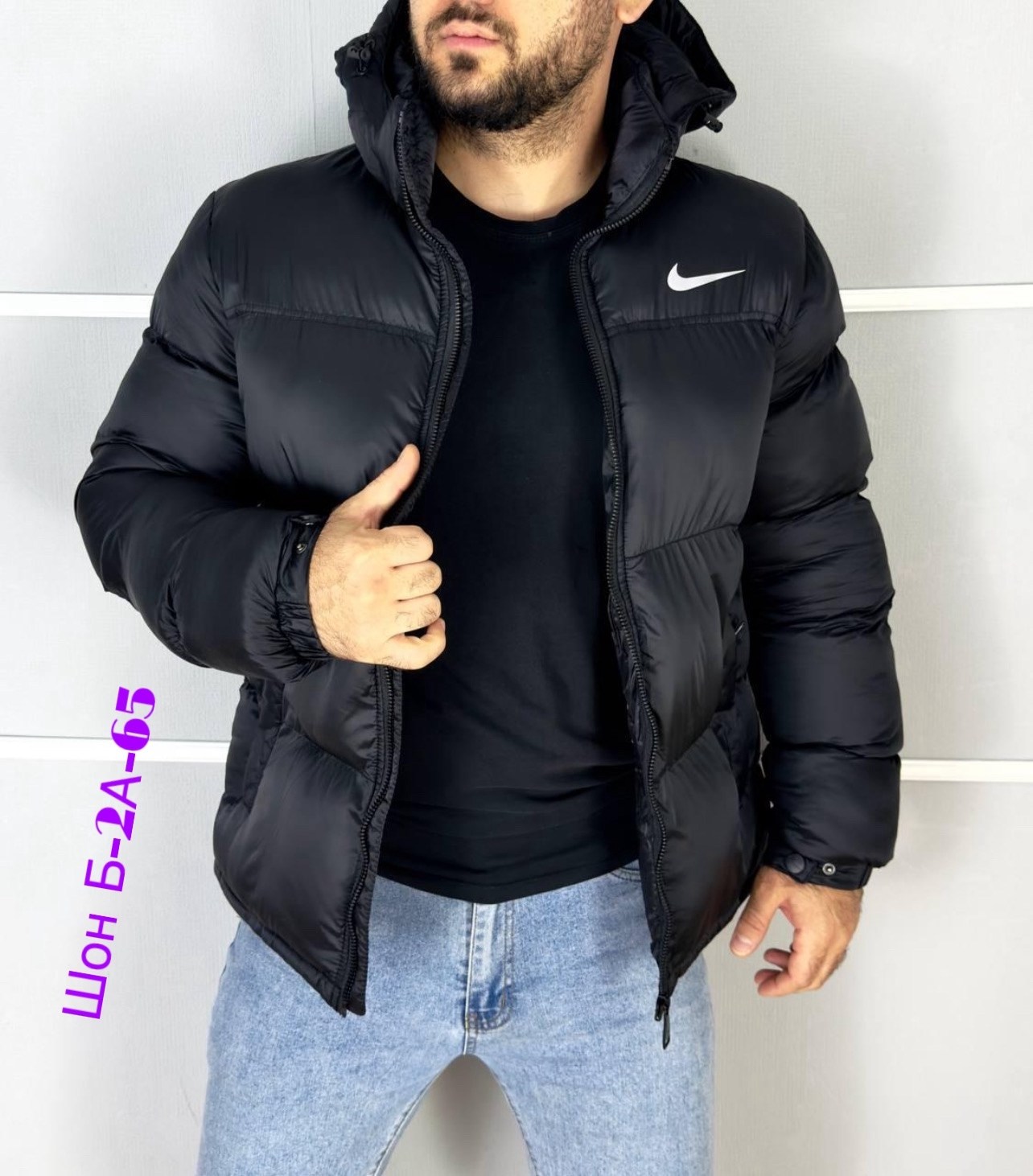 куртка зимняя,куртка мужская,куртка демисезонная мужская,зимняя куртка nike,мужская зимняя куртка