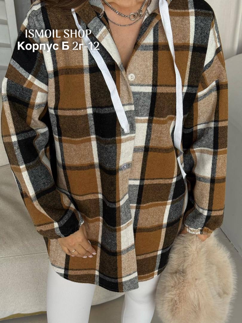 рубашка женская оверсайз в клетку теплая,рубашка женская в клетку оверсайз,рубашка женская,теплая рубашка,рубашка оверсайз теплая в клетку