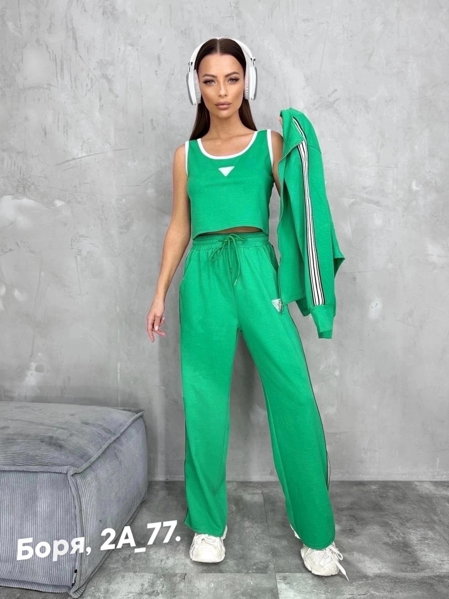 костюмы женский,костюмы спортивные женские,костюмы двойки,спортивные костюм,стильные костюмы