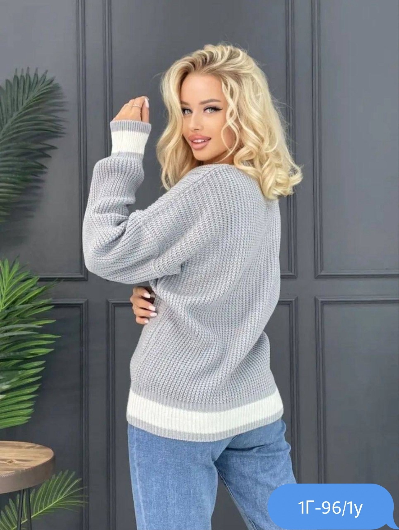 женский джемпер,кофта джемпер,свитера женские,вязаные джемпера,свитер женский кофта