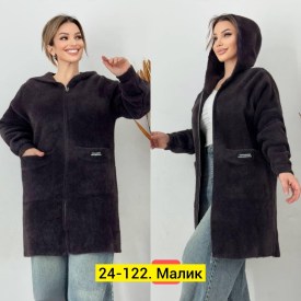 Кардиган