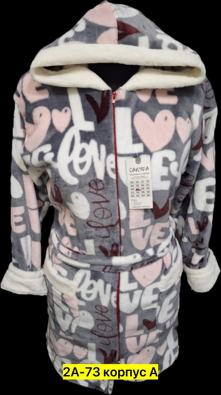 халат женский,халат домашний женские,халат,халат домашние,женский халат с капюшоном