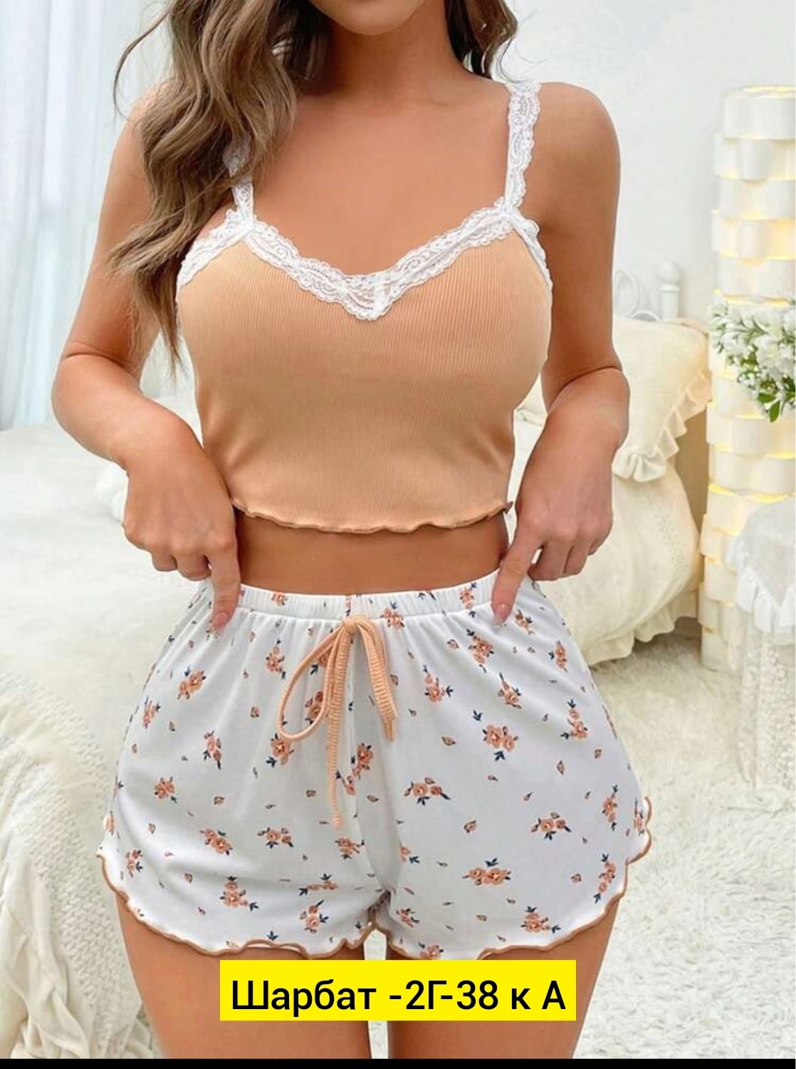 пижама с шортами,женская пижама,пижама женская комплект,пижама женская с шортам,комплект пижама