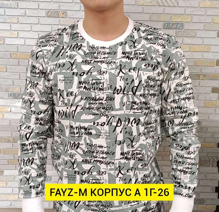 кофта мужской,мужские свитера,мужской джемпер свитер,свитшот мужская,стильный джемпер