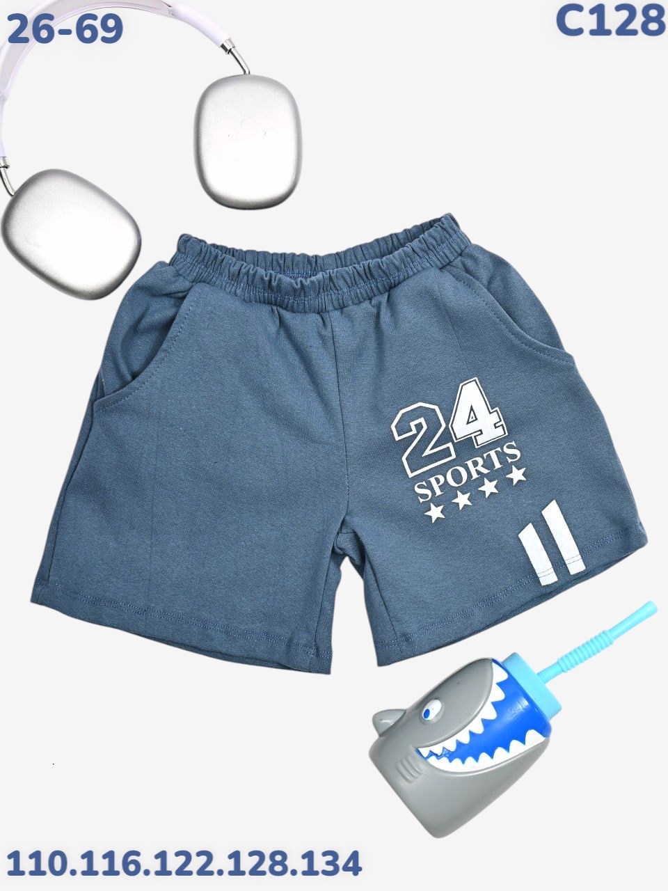 шорты для мальчик,детские шорты,шорты для детей,шорты бонито для мальчика,шорты джинсовые для мальчика