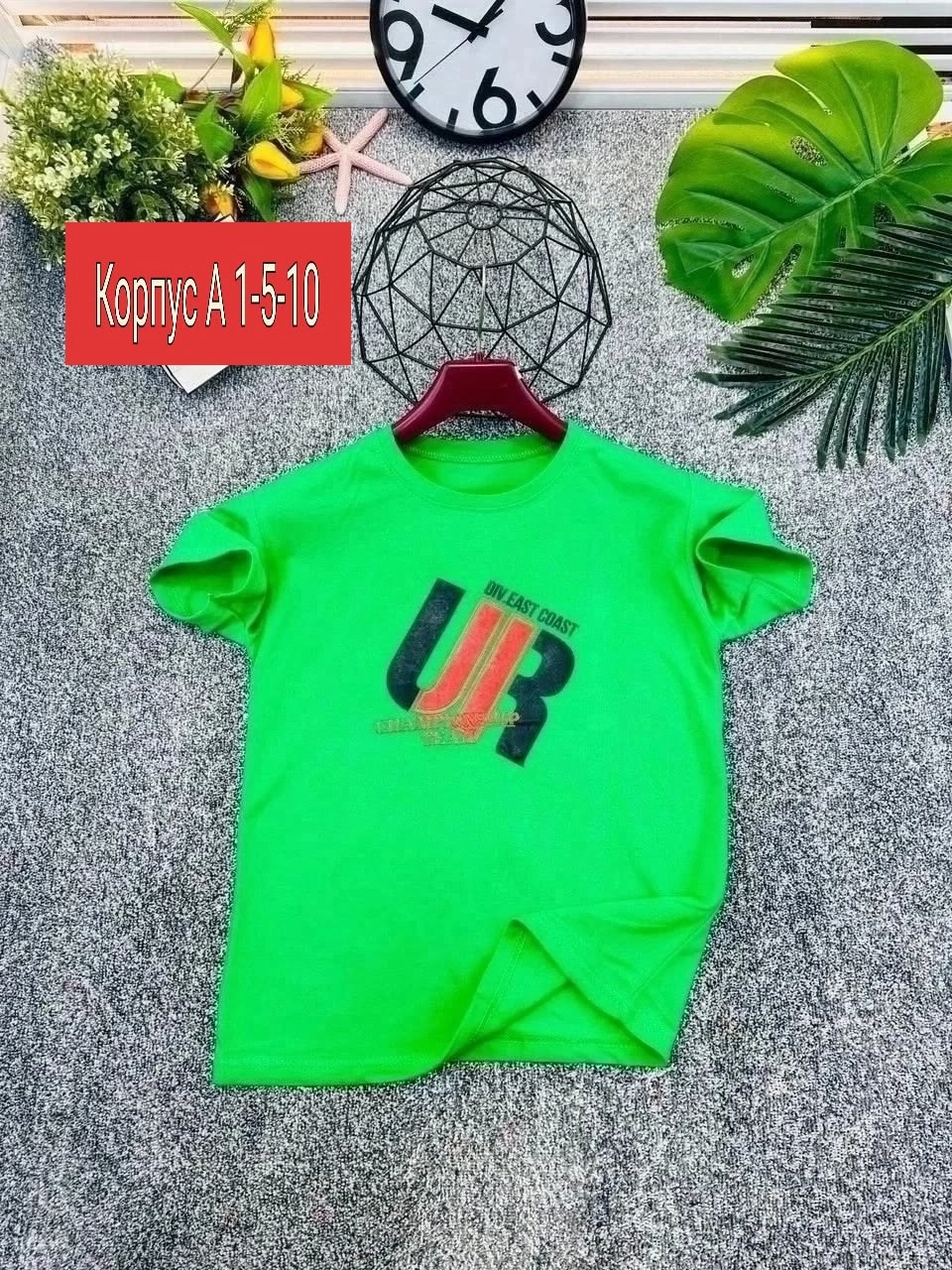 футболка мужская adidas,adidas original,футболка адидас,adidas t shirt