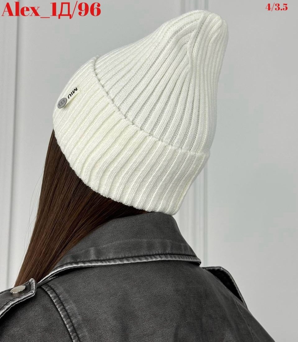 шапка женская,женская вязаная шапка,шапка женская вязаная бини,шапка женская бини,шапка бини