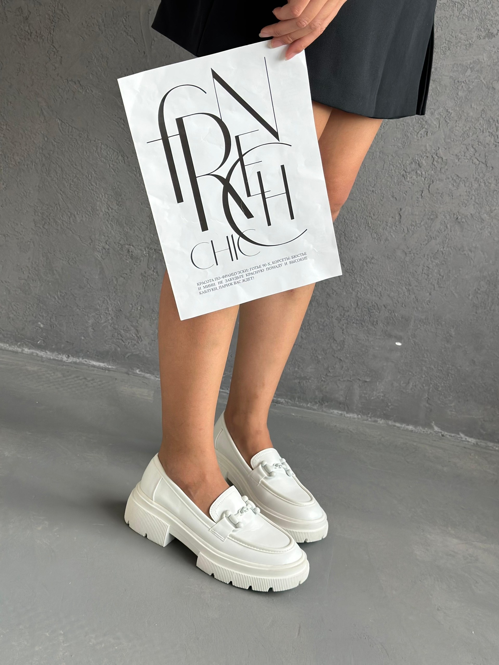 ,лоферы женские,белые лоферы,лоферы селин женские,лоферы женские белые