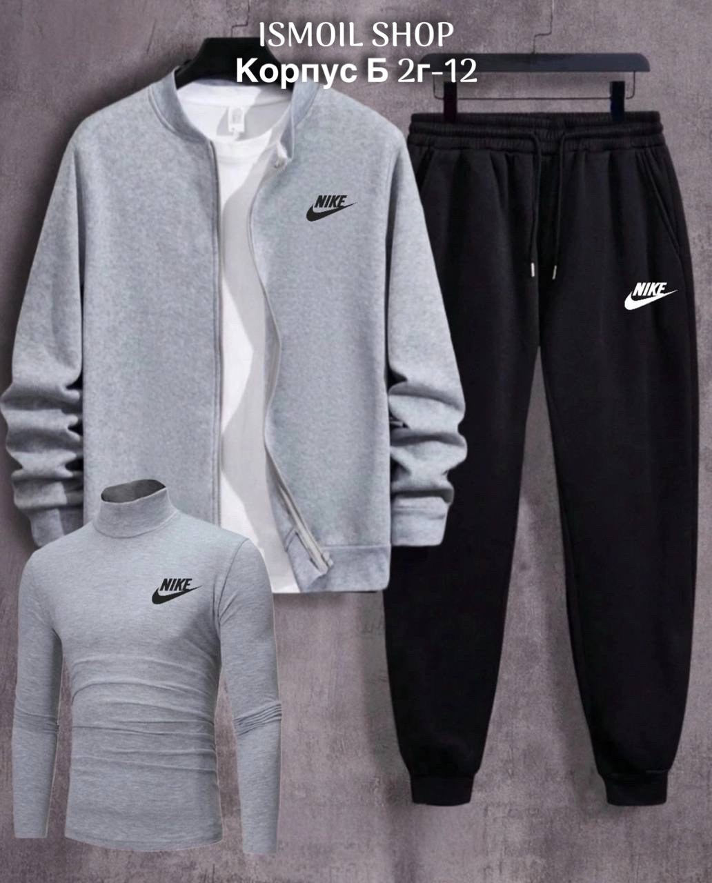 костюмы спортивный nike,спортивный костюм мужской nike,спортивный костюм nike на флисе,спортивный костюм nike tracksuit,мужские спортивные костюмы