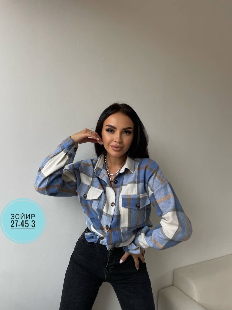 рубашка в клетку женская,рубашка в клетку женская оверсайз,рубашка женская,рубашка в клетку,рубашка оверсайз в клетку